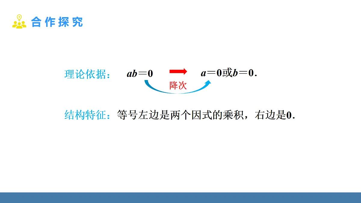 18581668第8页