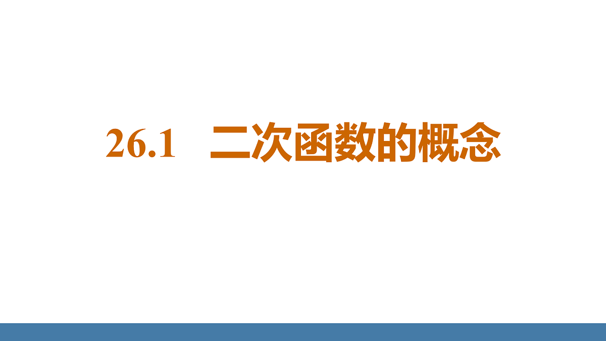 18581669第4页