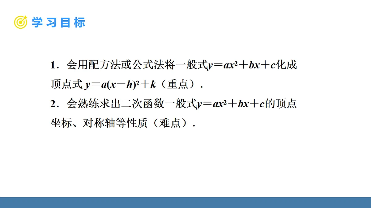 18581672第2页