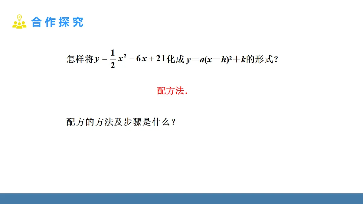 18581672第4页