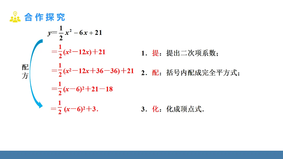 18581672第5页