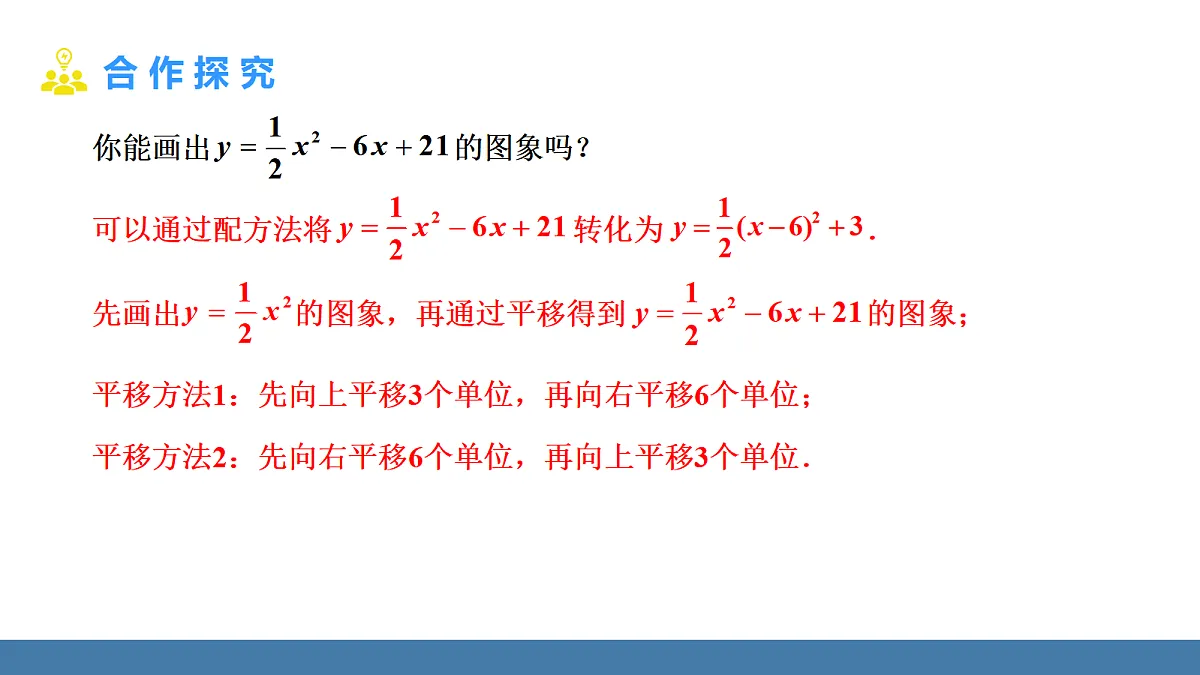 18581672第6页