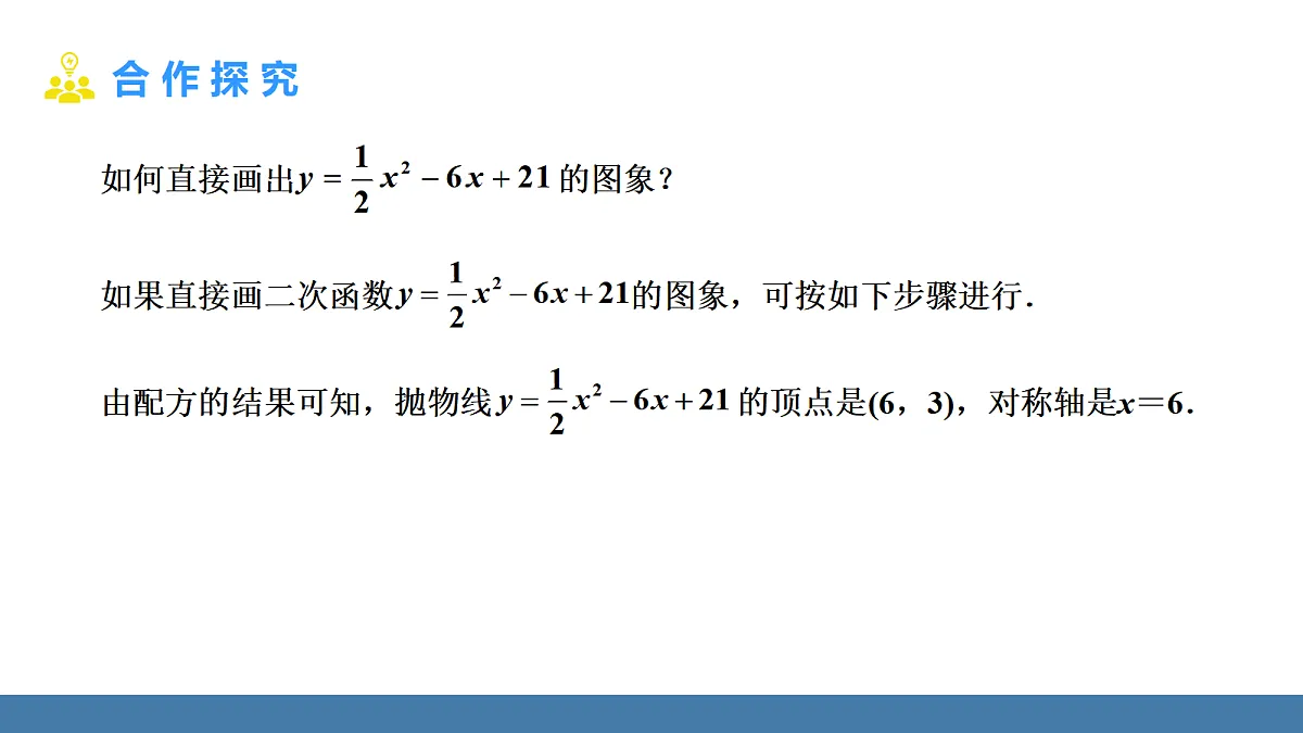 18581672第7页