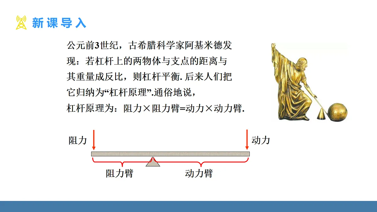 18581676第3页