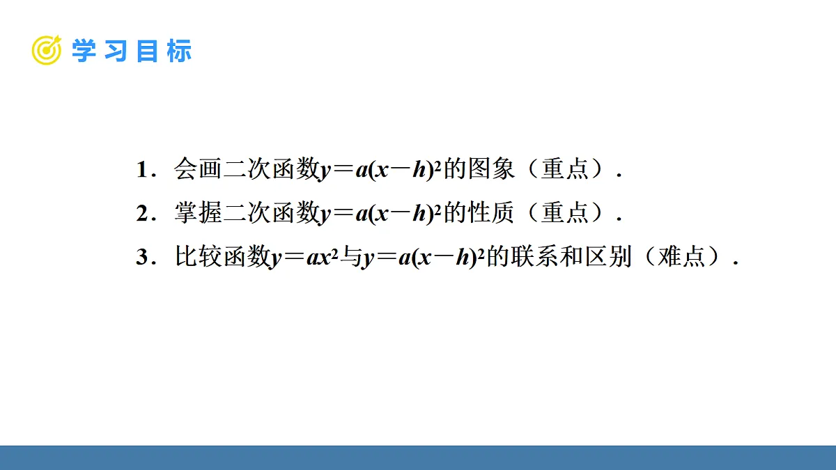 18581684第2页