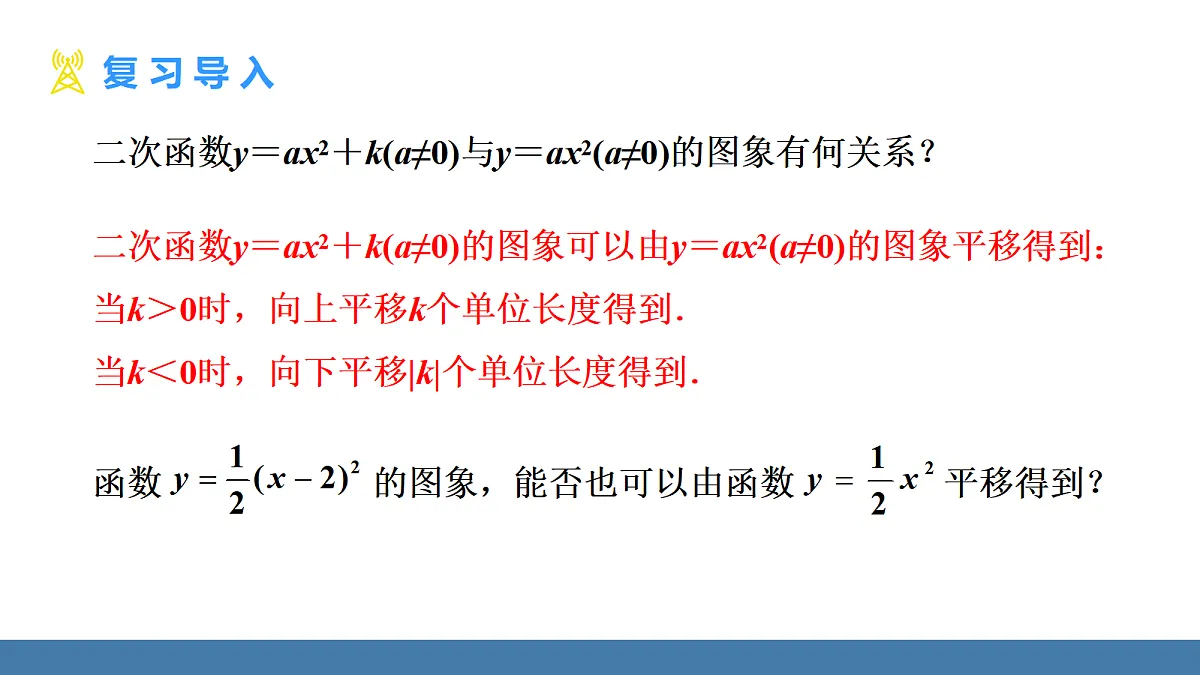 18581684第3页