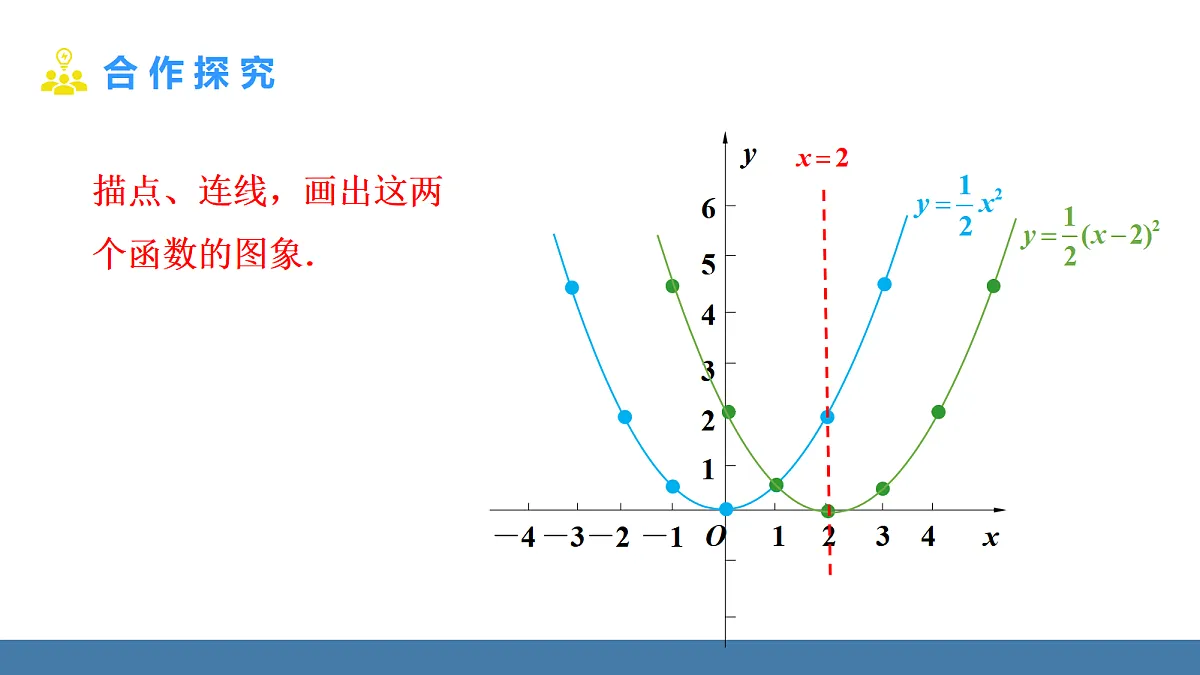 18581684第5页