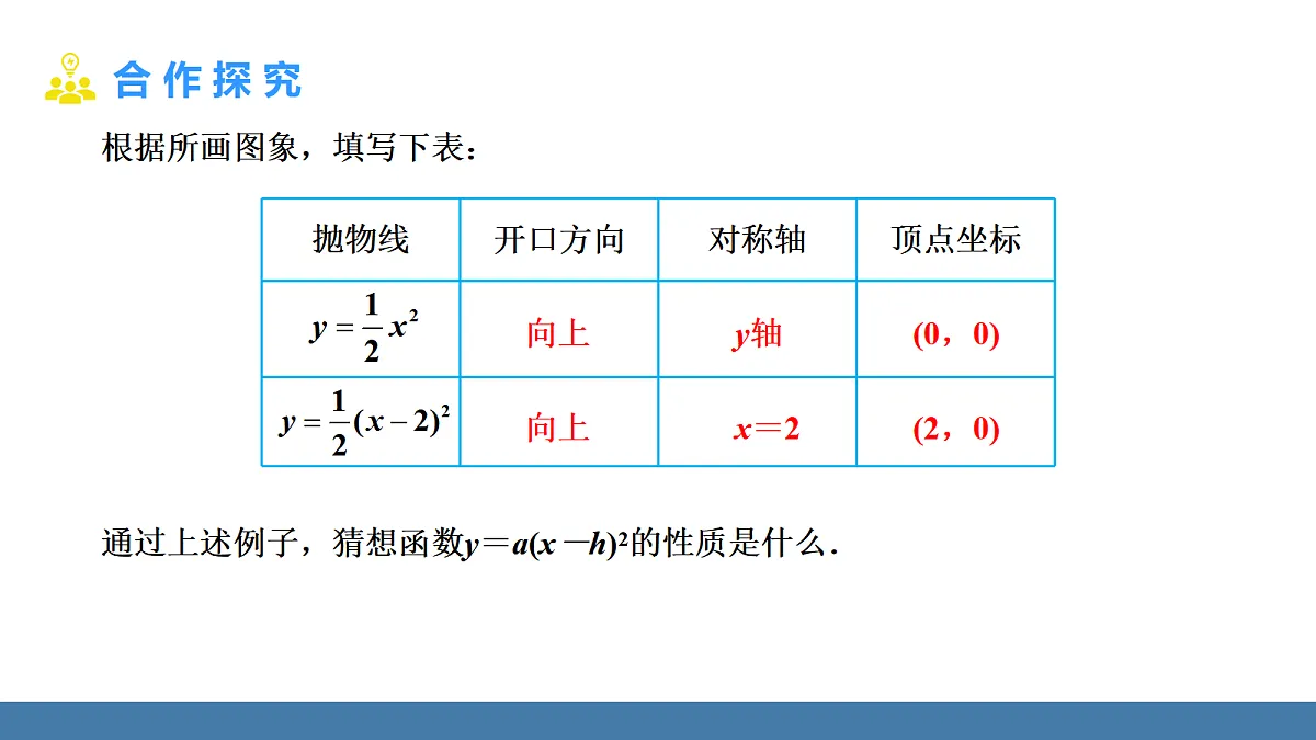 18581684第6页