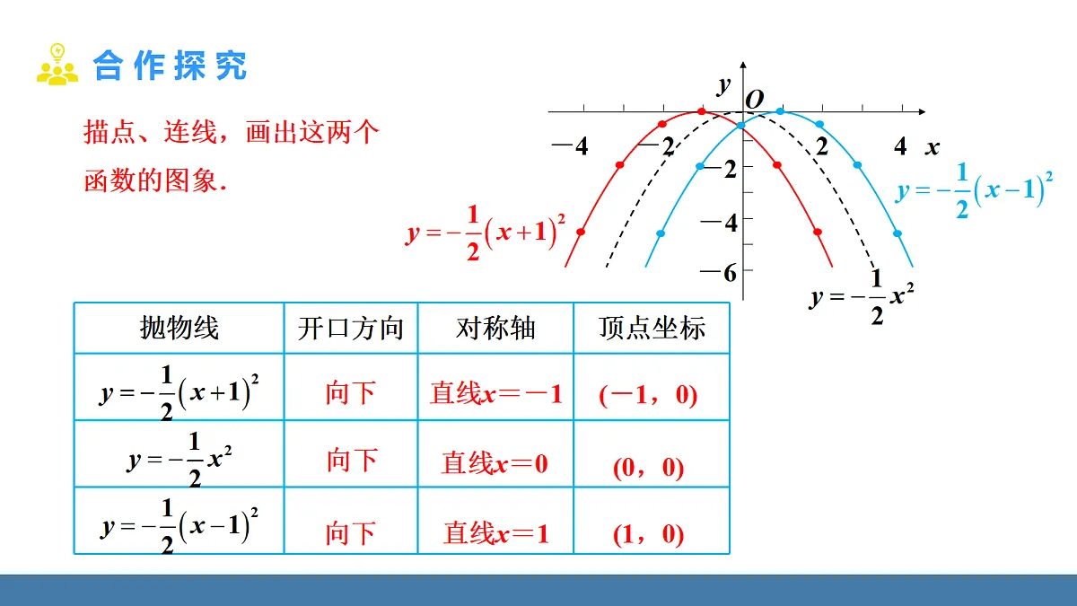 18581684第8页