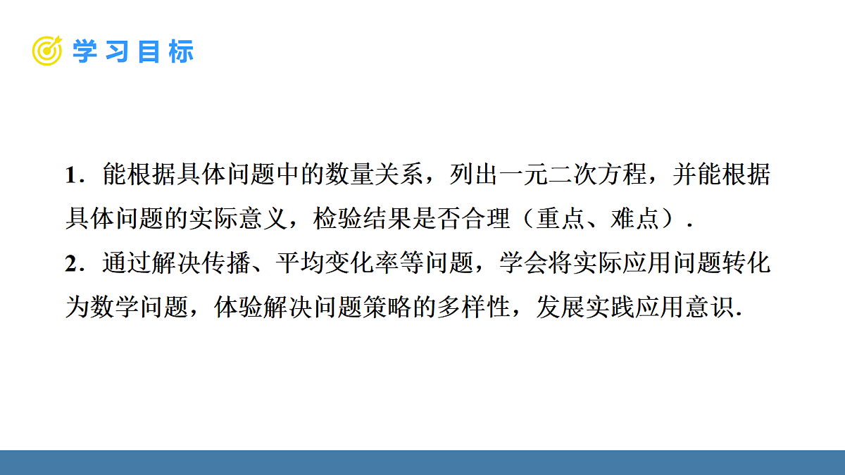 18581687第2页