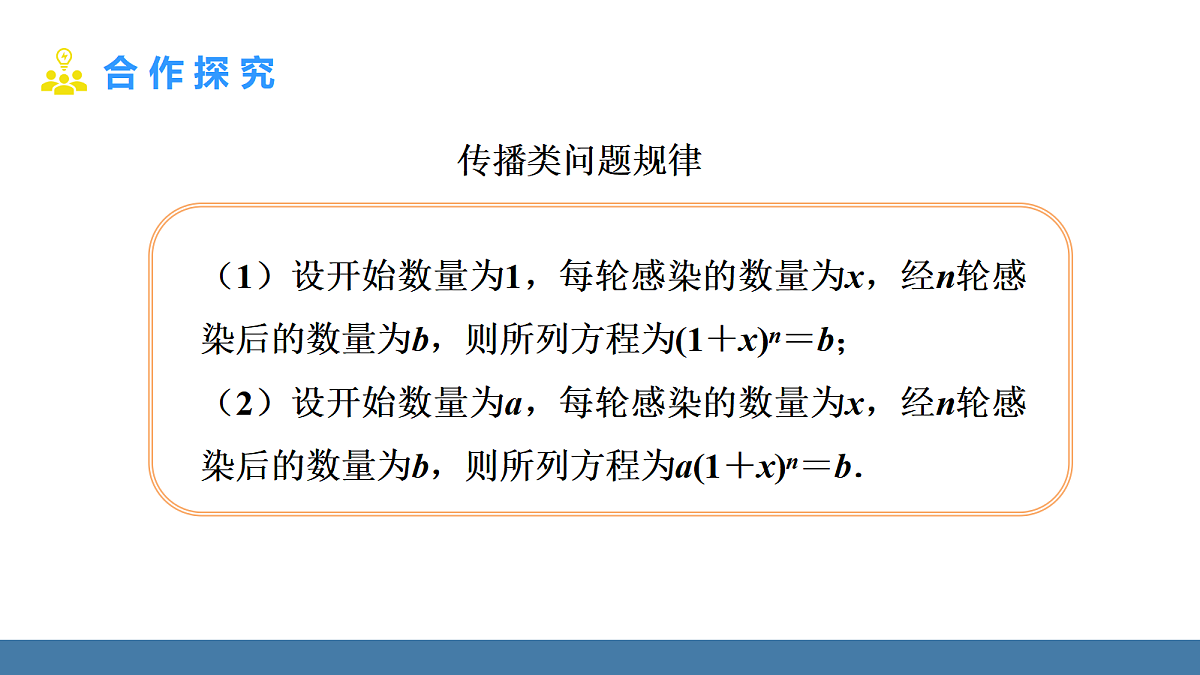 18581687第8页