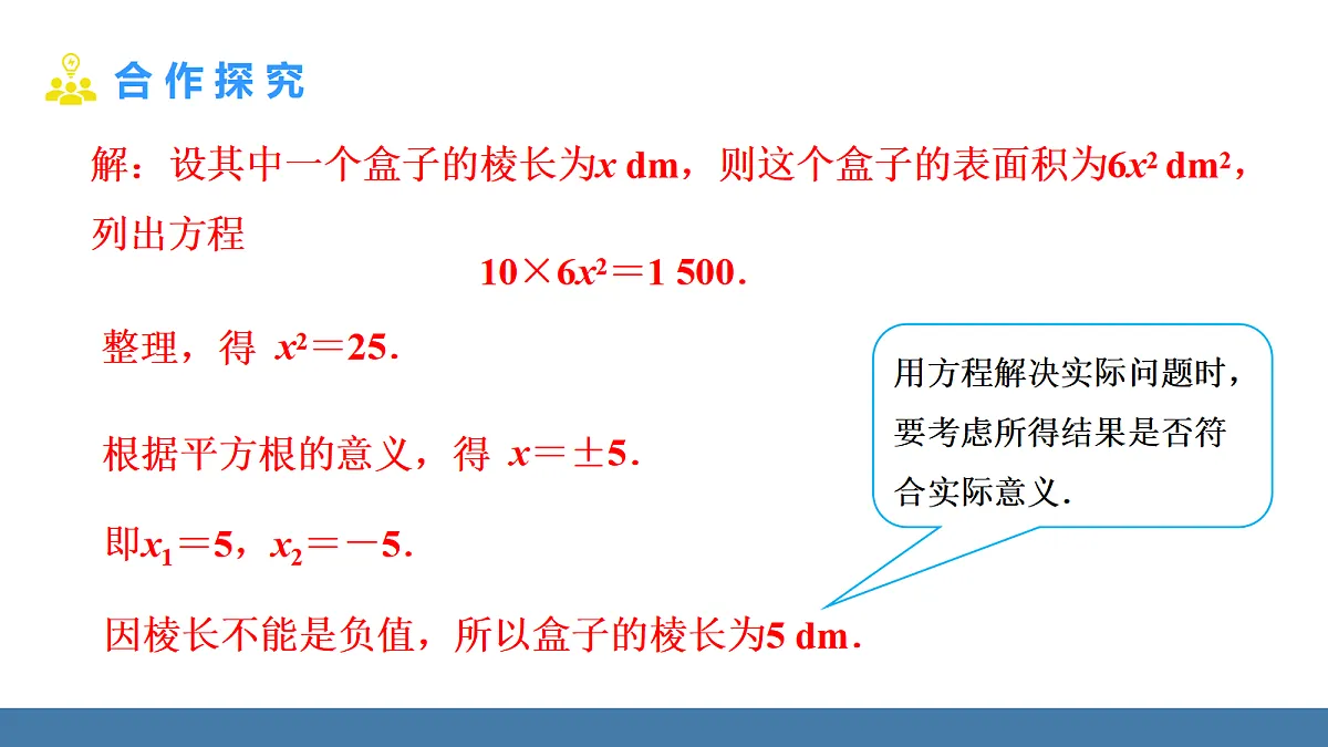 18581692第5页