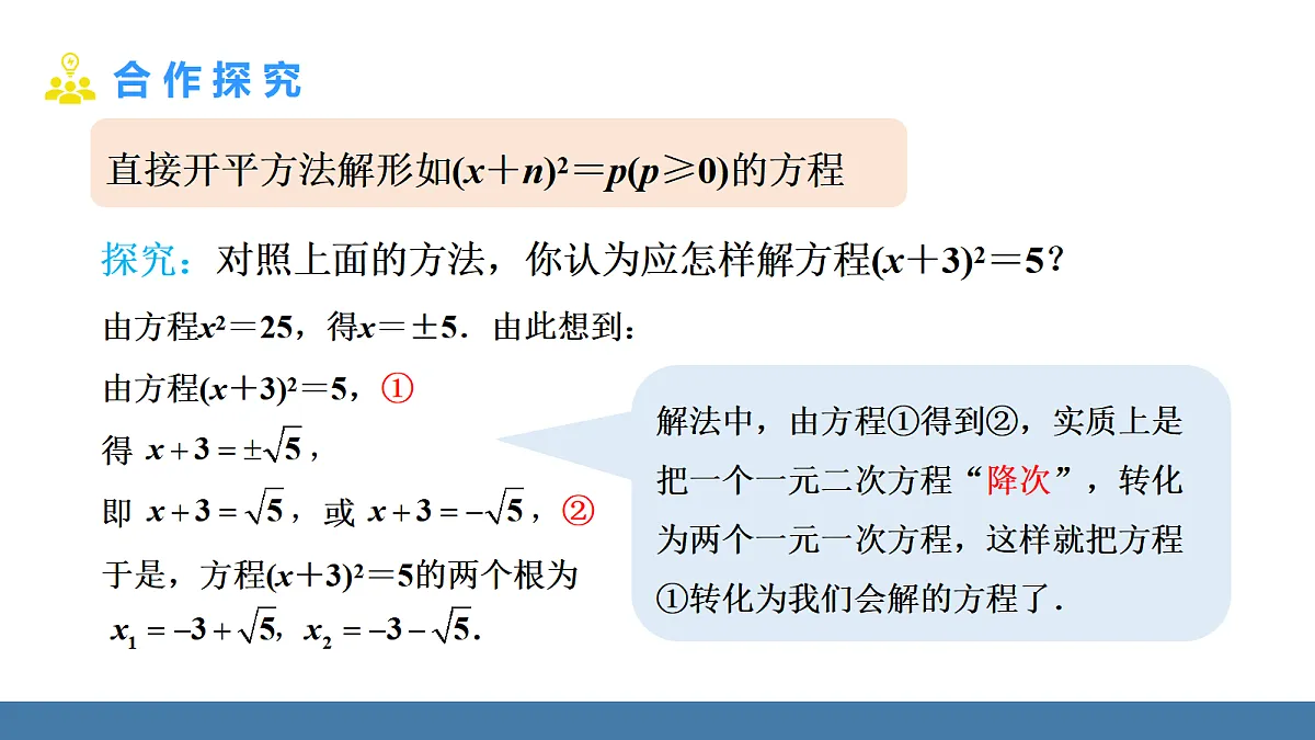 18581692第7页