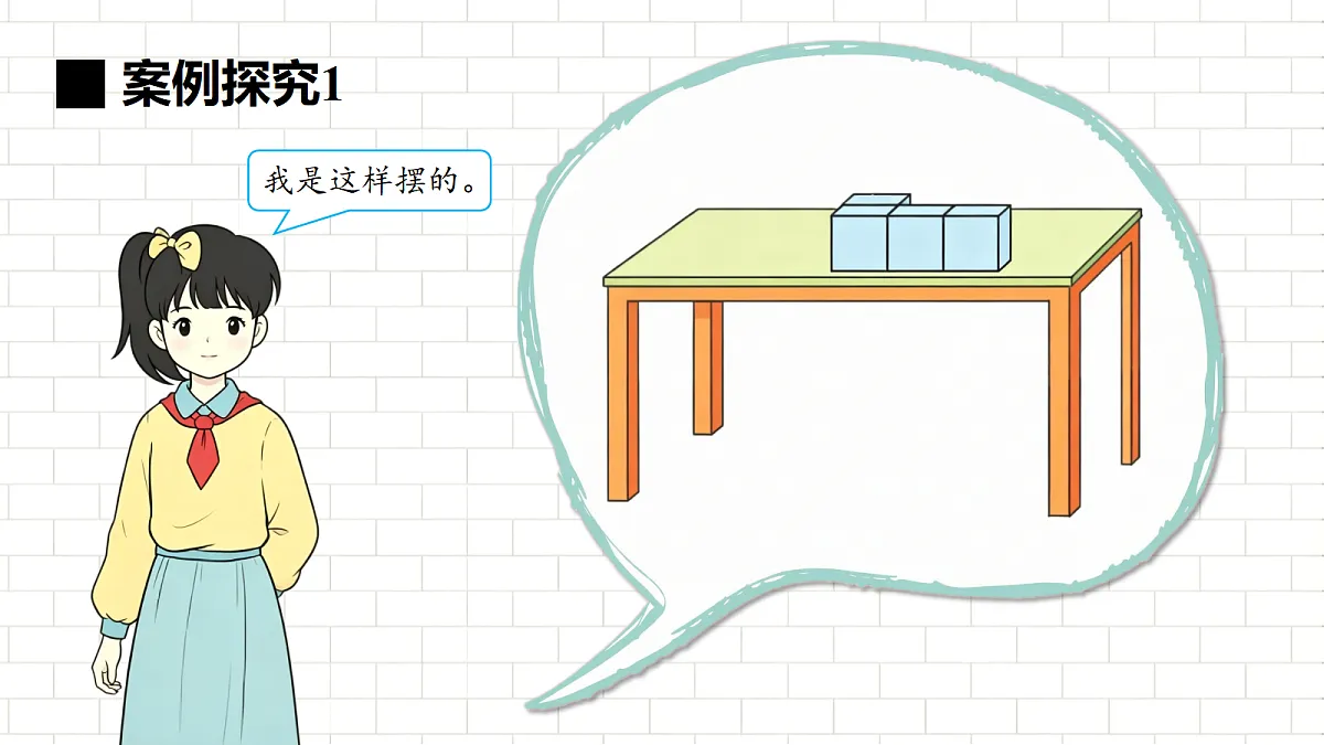 18582076第4页