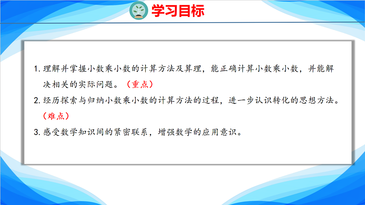 18582136第2页