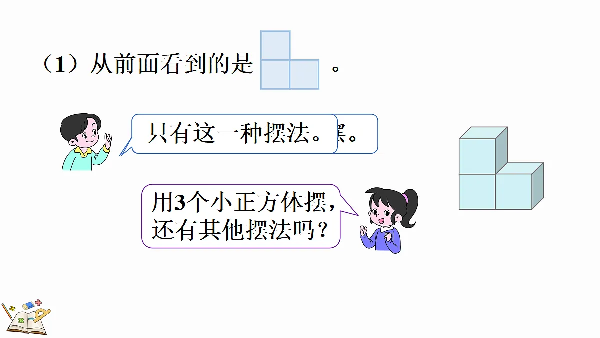 18582343第4页