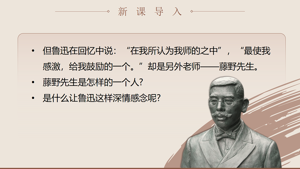 18582356第2页