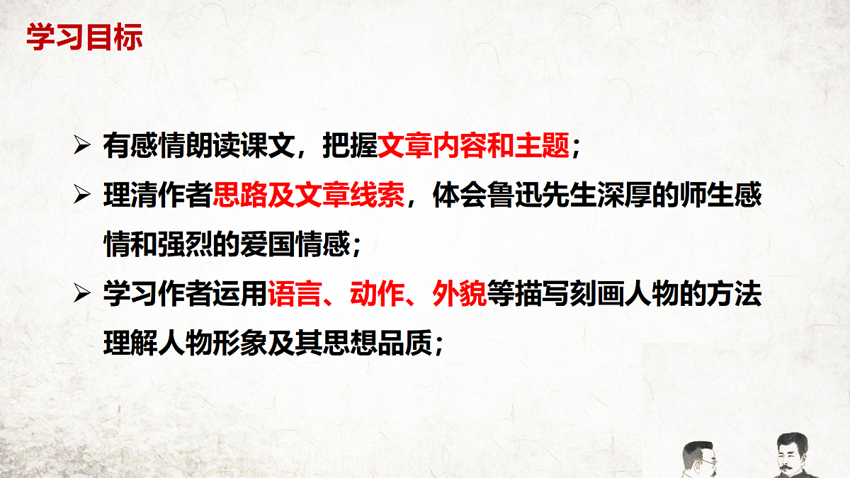 18582356第4页