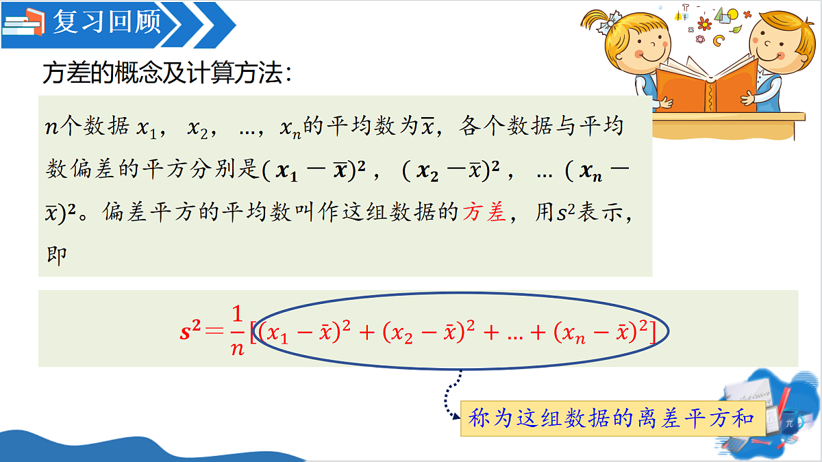 18582369第4页