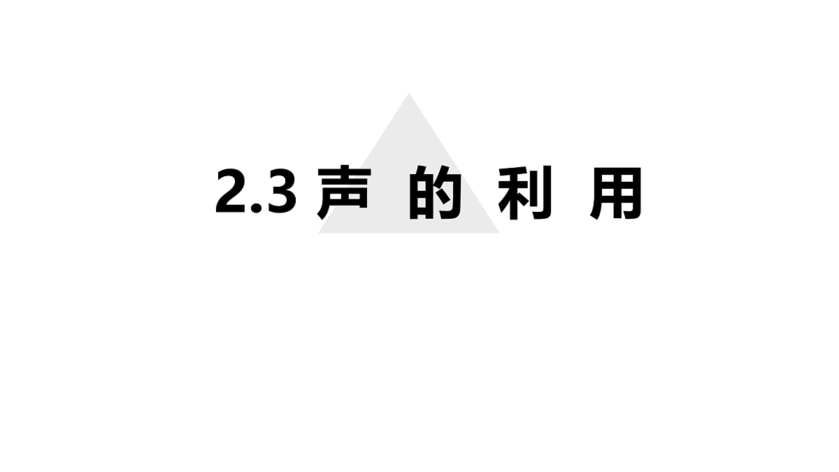 18582416第1页