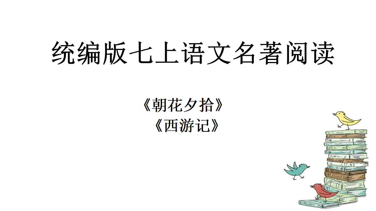 18582432第1页