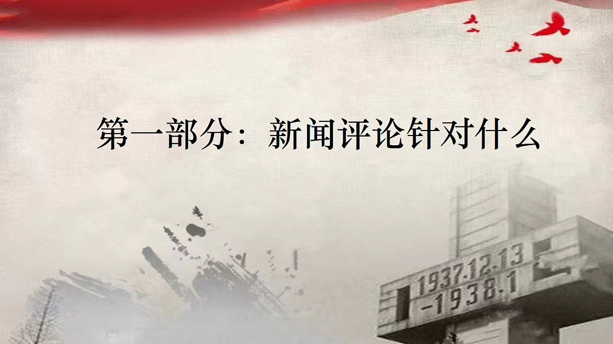 18582569第6页