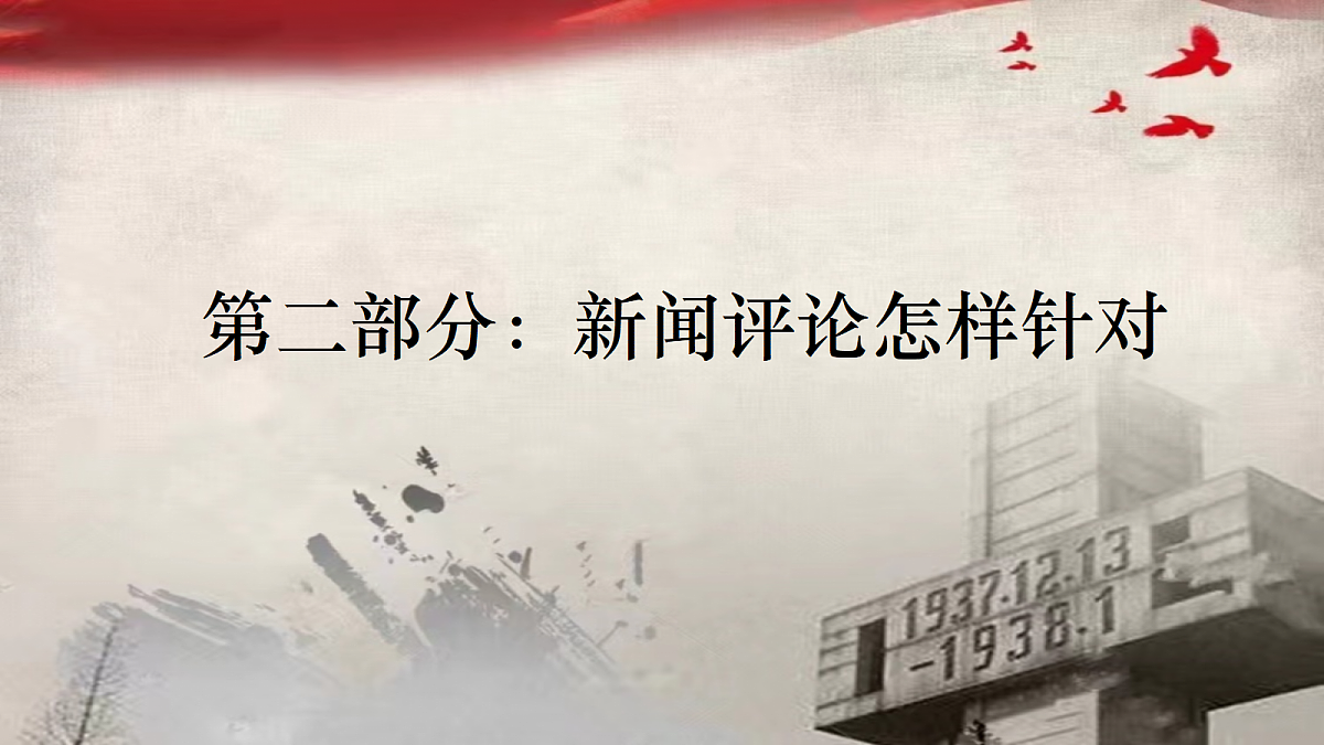 18582569第8页