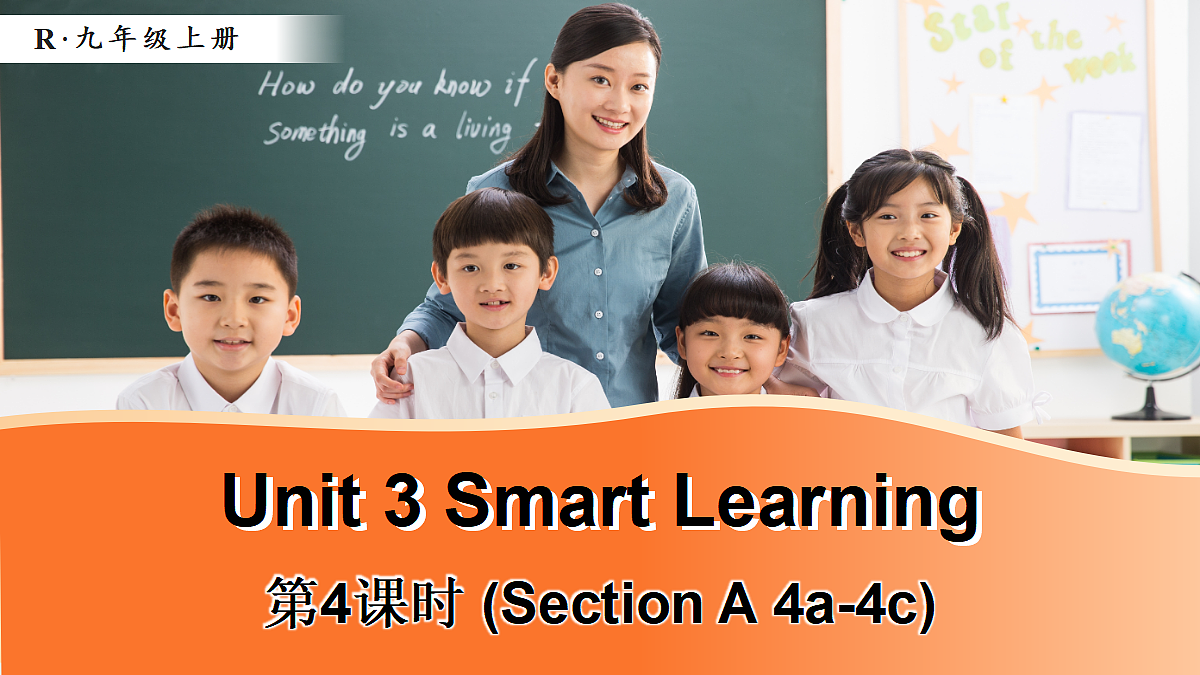 18582586第1页