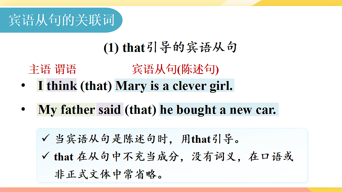 18582586第6页