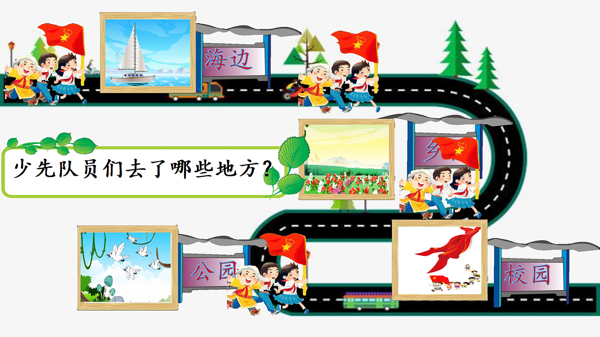 18583617第8页