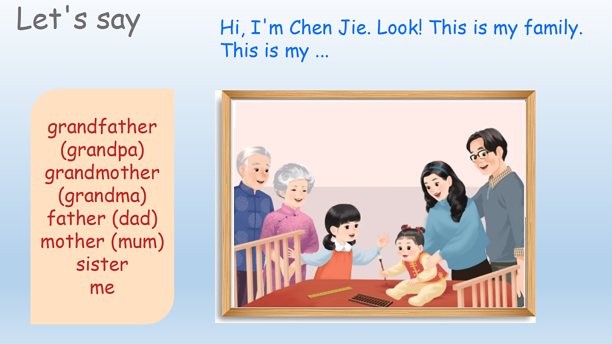 18584295第4页