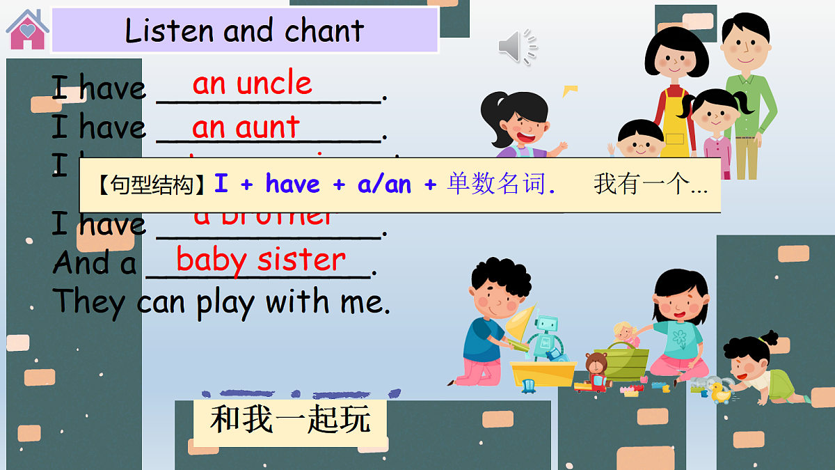 18584295第8页