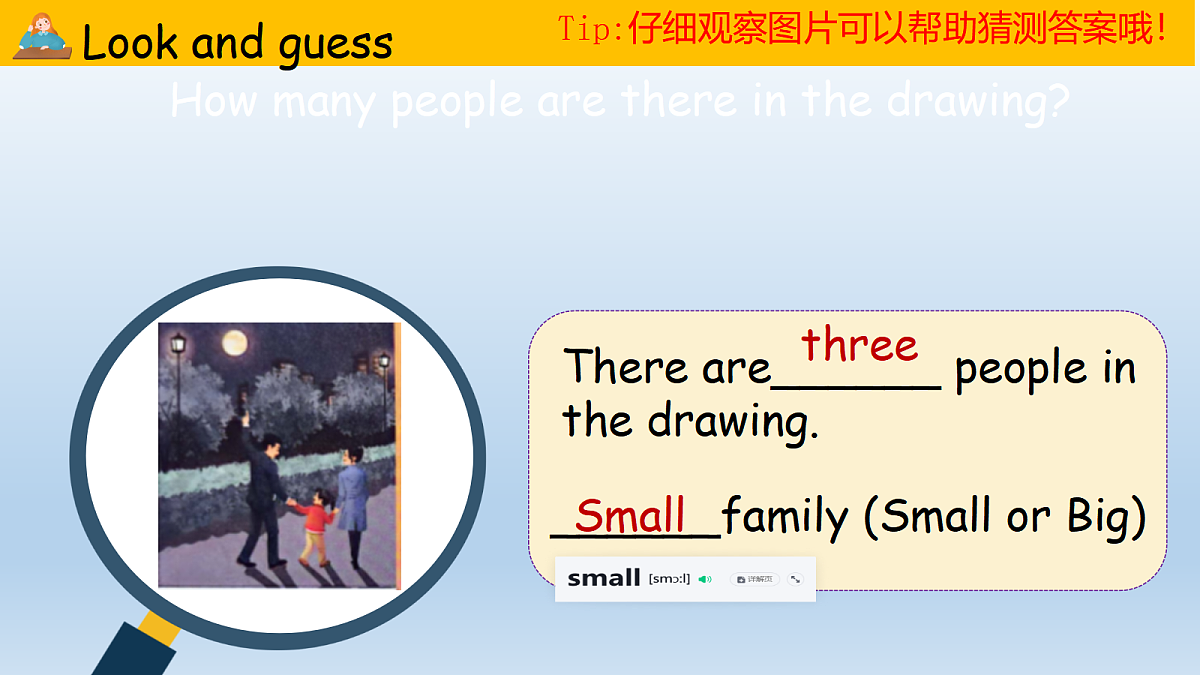 18584296第5页