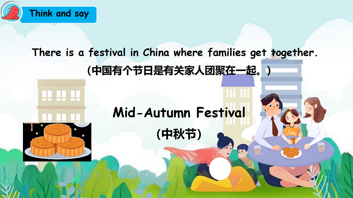 18584298第5页