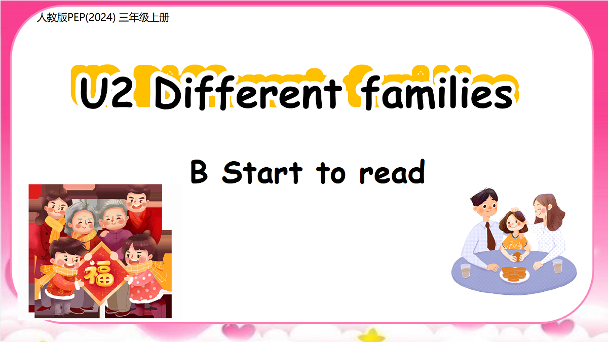 18584299第2页