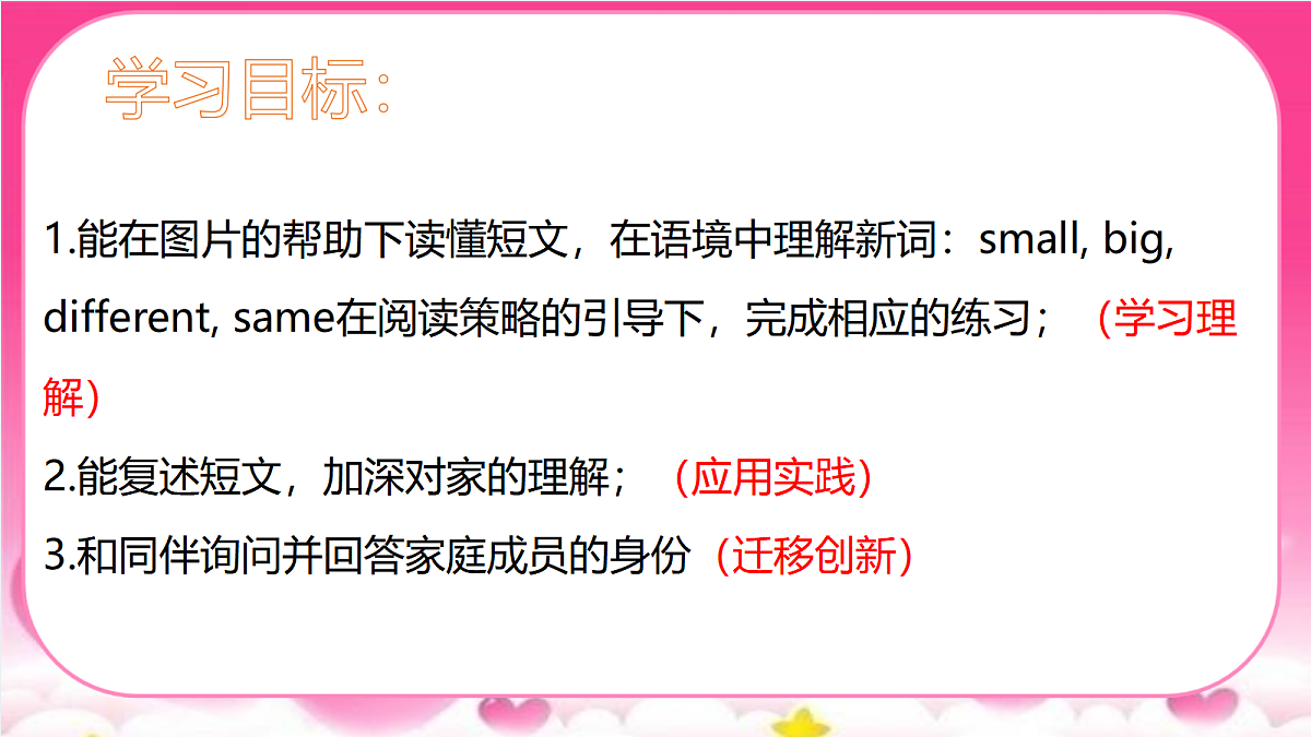 18584299第4页
