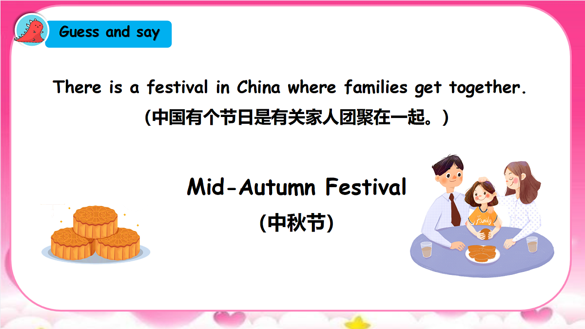 18584299第6页