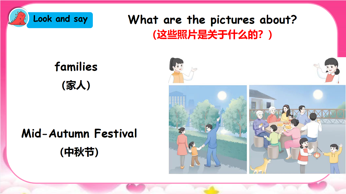 18584299第7页