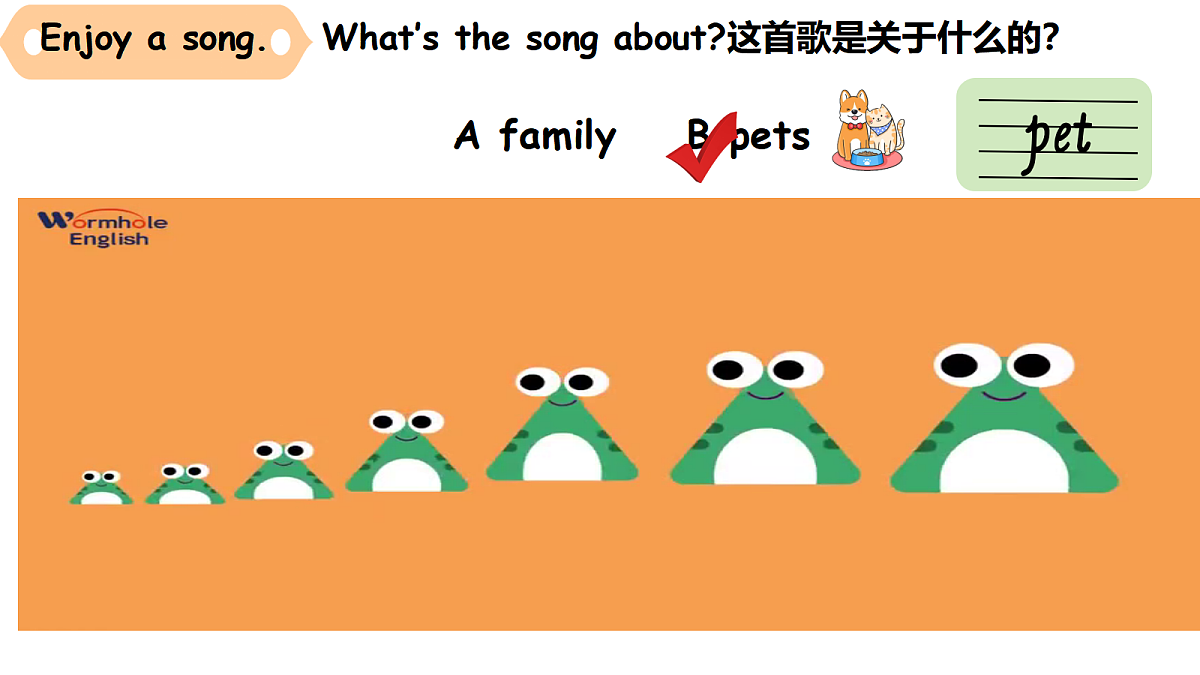 18584309第5页