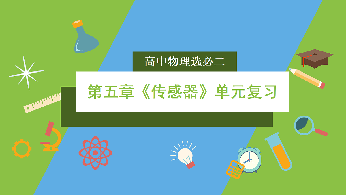 18584750第1页