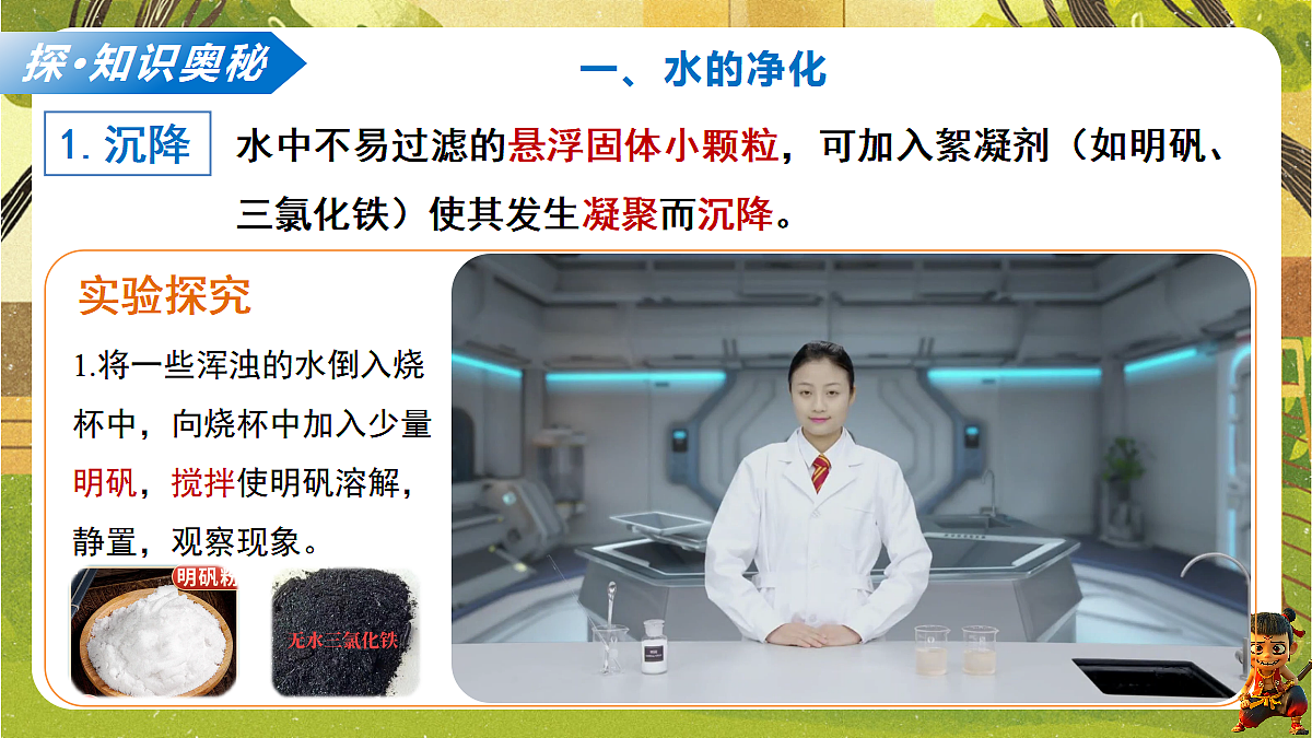 18584828第4页