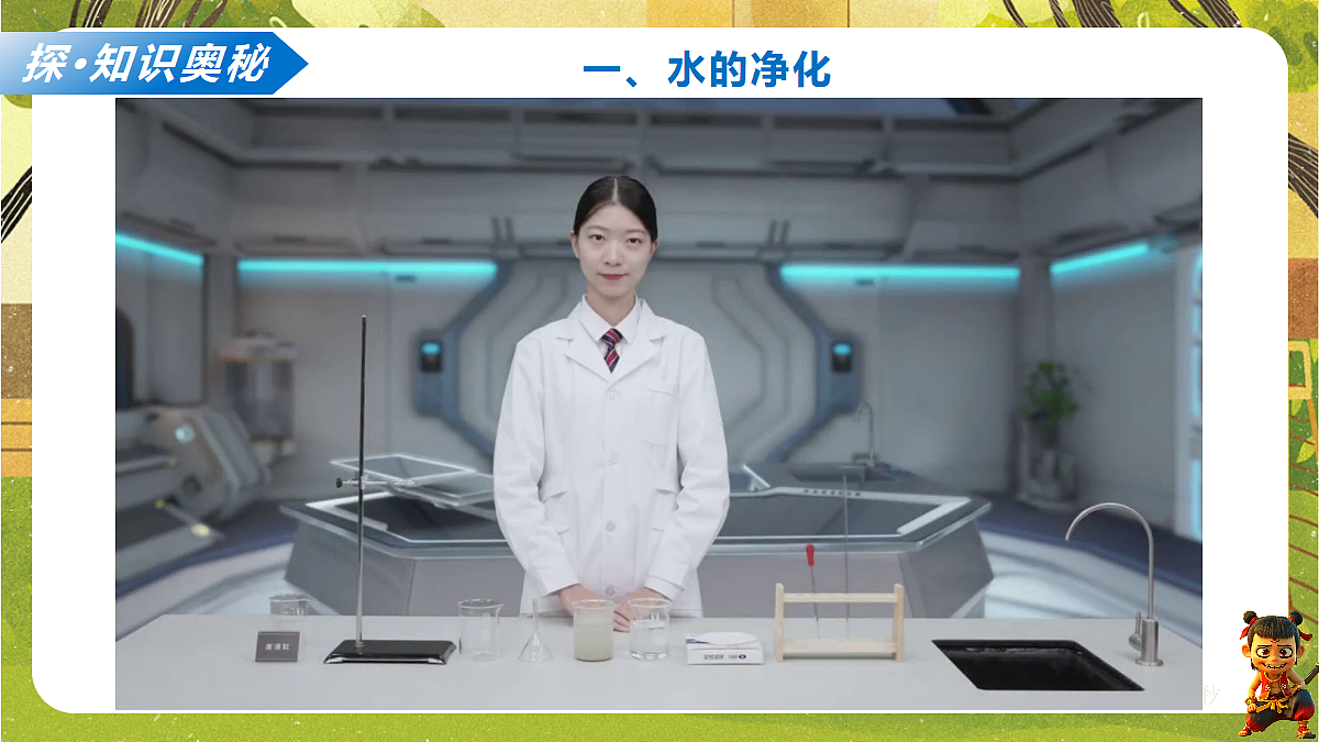 18584828第7页