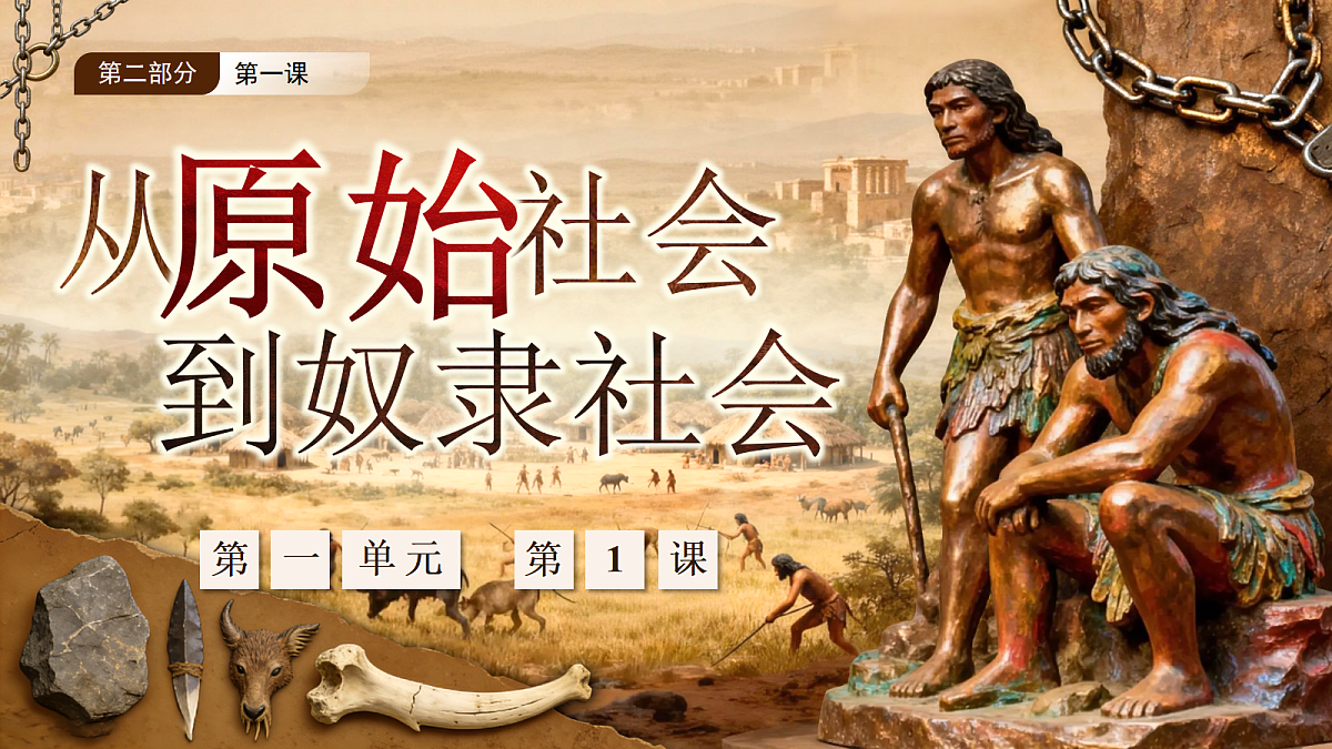 18584897第2页