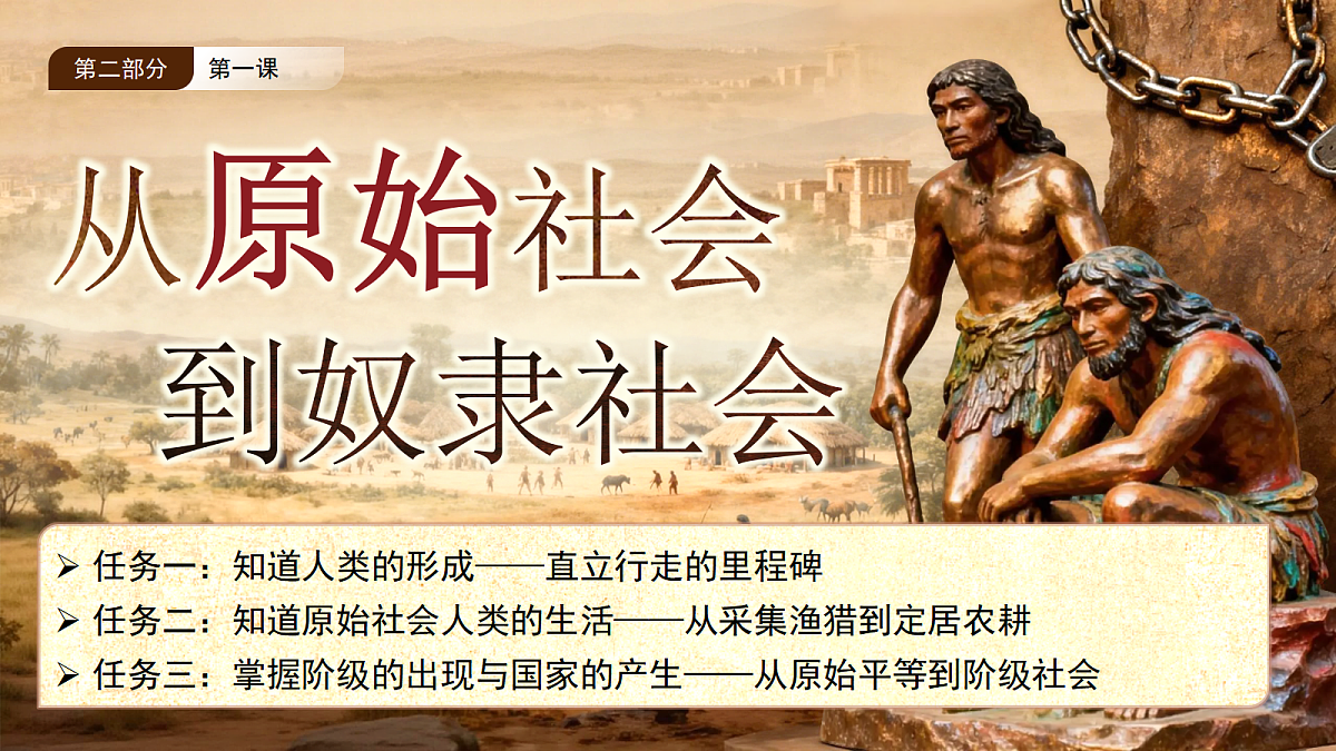 18584897第3页