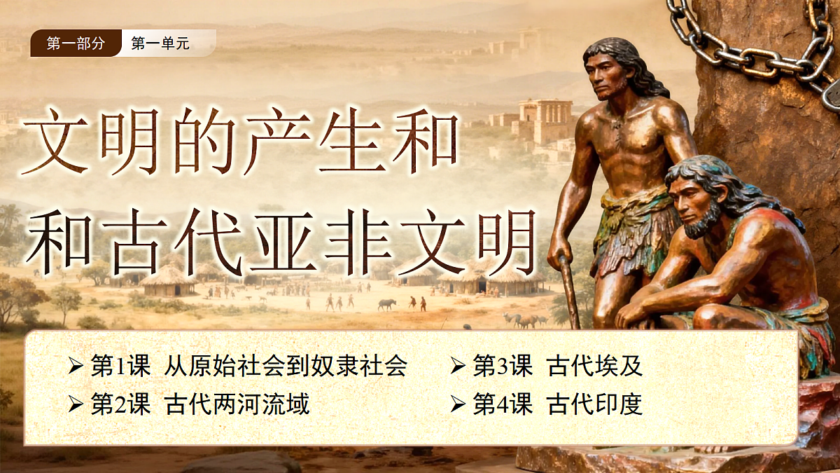 18584897第5页