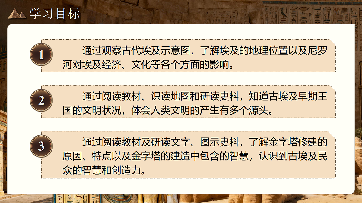 18584899第2页