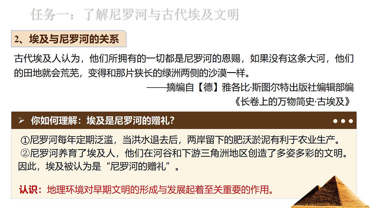 18584899第4页