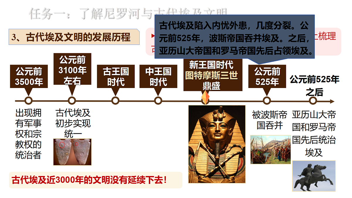 18584899第5页