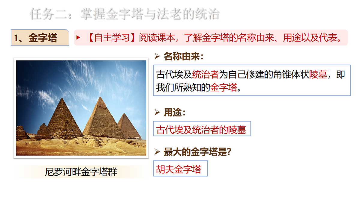 18584899第6页