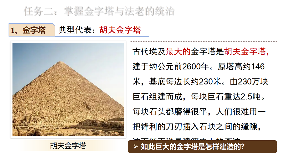18584899第7页